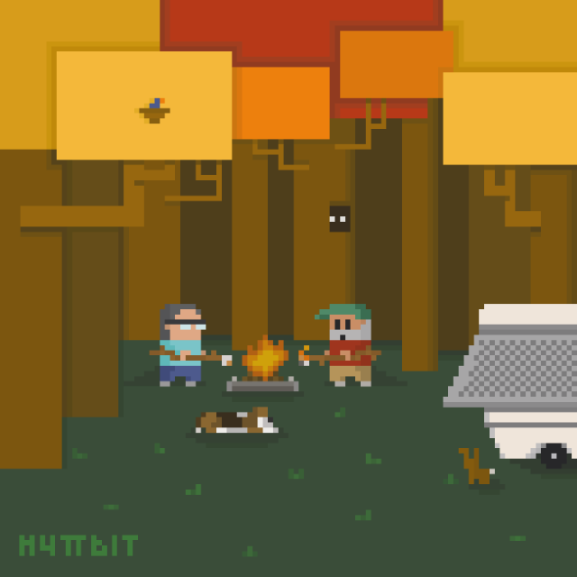 Fall Camping